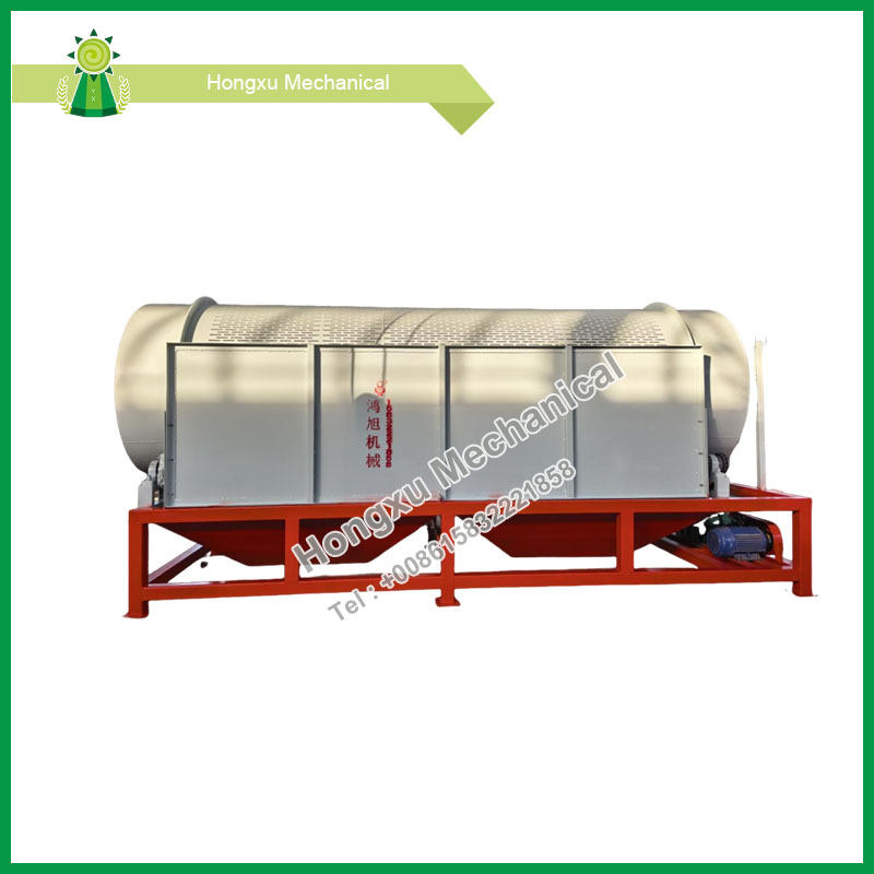 Máquina de triagem rotativa horizontal
