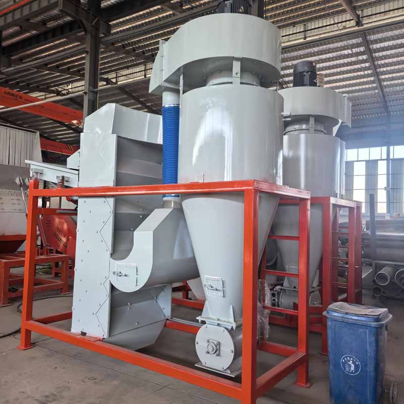 Air Flow Separator